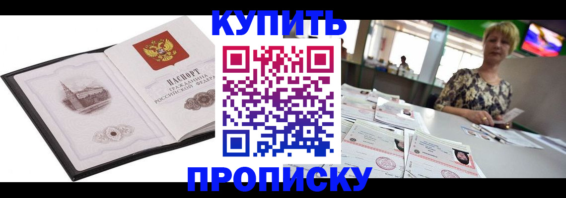 форма 3 в Выборге